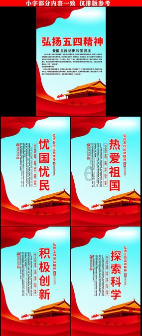 不爱操心，不爱动脑筋的人适什么行业？游戏画面