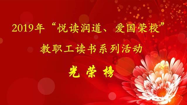隐藏的间谍